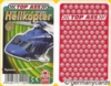 (S) Quartett Kartenspiel *ASS 2007* Helikopter