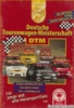 Quartett Kartenspiel *ASS 1995* Deutsche Tourenwagen-Meisterschaft