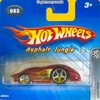 Hot Wheels 2005* Dodge Neon