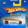 Hot Wheels 2005* Whip Creamer II
