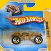 Hot Wheels 2010* Spider Rider