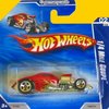 Hot Wheels 2010* 1/4 Mile Coupe