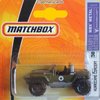 Matchbox 2006* Jeep Hurricane Concept