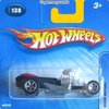 Hot Wheels 2005* Rigor Motor
