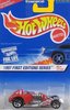 Hot Wheels 1997* Saltflat Racer